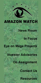 Amazon Watch Nav Bar